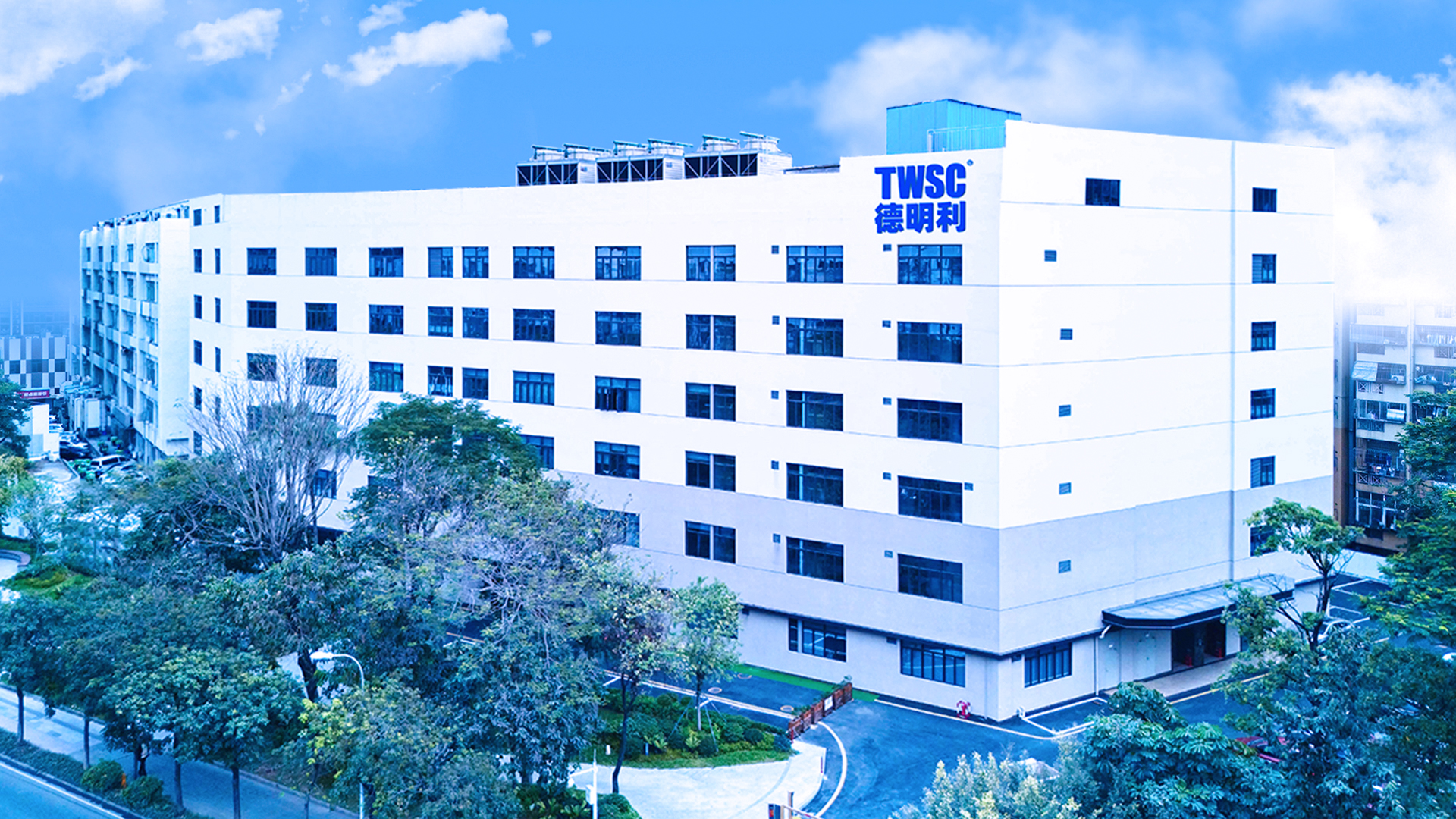 自動(dòng)化、智能化、數(shù)字化